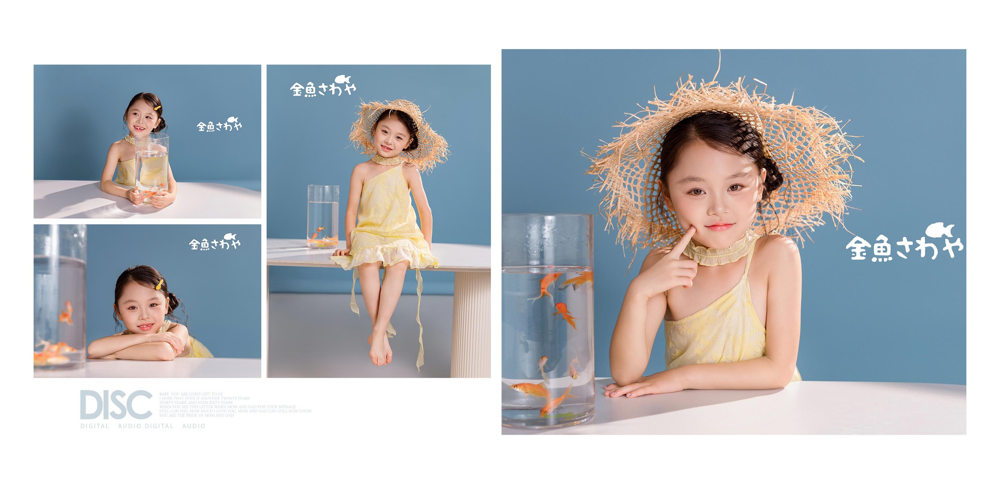 2026 夏 · 皮特蓝相册 封面